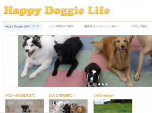 Happy Doggie Life